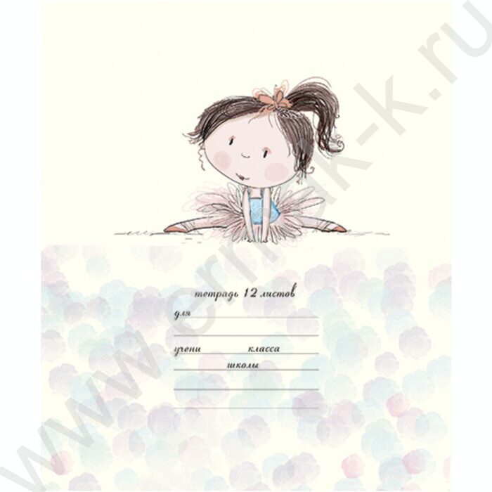 Тетрадь  12л линейка "Маленькие балеринки" /блестки/ ассорти | Фото 1