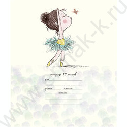 Тетрадь  12л линейка "Маленькие балеринки" /блестки/ ассорти | Фото 2