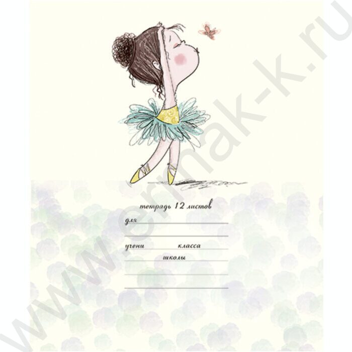 Тетрадь  12л линейка "Маленькие балеринки" /блестки/ ассорти | Фото 2
