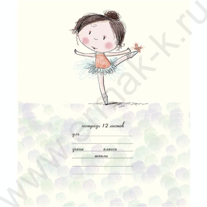 Тетрадь  12л линейка "Маленькие балеринки" /блестки/ ассорти | Фото 4