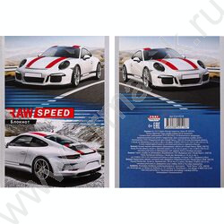 Блокнот  24л А6 "Чистая скорость" ассорти | Фото 3