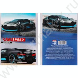 Блокнот  24л А6 "Чистая скорость" ассорти | Фото 4