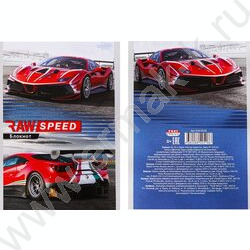 Блокнот  24л А6 "Чистая скорость" ассорти | Фото 5