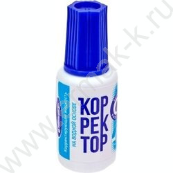 Штрих-корректор 20мл водный с кисточкой | Фото 1