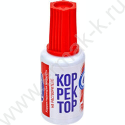 Штрих-корректор 20мл на растворителе с кисточкой | Фото 1