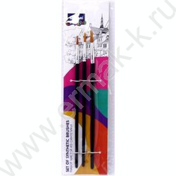 Кисть набор  3шт /нейлон круглые №2,№4,№6/ обойма обжимная,ручка деревянная цветная, ОПП-упаковка  | Фото 1