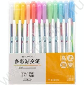 Ручка гелевая /набор 12цв/ 0,8мм многоцветный радужный стержень; цв.колпачок, пластиковая упаков