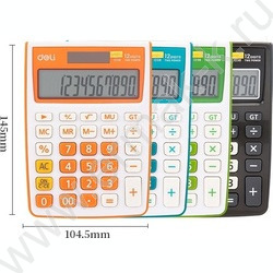 Калькулятор Deli E1238/BLUE /двойное питание/ синий, 12 разряд | Фото 6