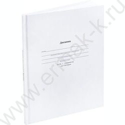 Дневник 1-11кл. /тв.обл./глянец "Белый" | Фото 1