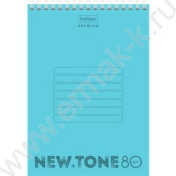 Блокнот  80л А5 спираль/пластик.обл. "NEWtone PASTEL Незабудка" | Фото 1