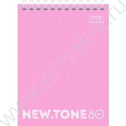 Блокнот  80л А6 спираль "NEWtone PASTEL Пион" /перфор. на отрыв, глянц.лам. | Фото 1