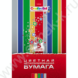 Бумага цв. Метал А4  5л/ 5цв Creative Set | Фото 1