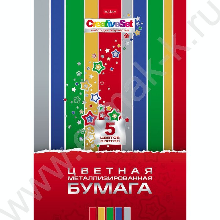 Бумага цв. Метал А4  5л/ 5цв Creative Set | Фото 1