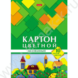 Картон цв. мелов. А4 10л/10цв Геометрия цвета- Домики | Фото 1