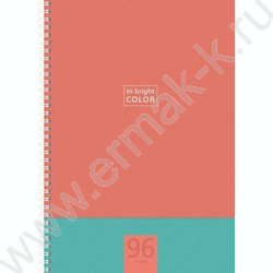 Тетрадь  96л А4 клетка/спираль "В ярком цвете" тиснение ассорти | Фото 4