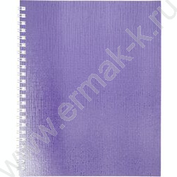 Тетрадь  48л клетка/спираль "Бум/винил" METALLIC фиолетовая | Фото 1