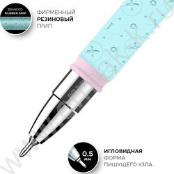 Ручка шар PASTEL 0,5мм синяя /кругл. прорезин. корп. цвет ассорти | Фото 7