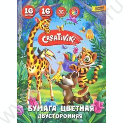 Бумага цв. двухсторонняя А4 16л/16цв | Фото 1