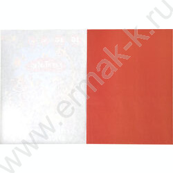 Бумага цв. двухсторонняя А4 16л/16цв | Фото 3