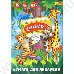 Папка д/акварели А3 10л 180г/м2 | Фото 1