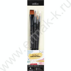 Кисть набор  4шт /синтетика имитация колонок №1,№4,№8,№10/ блистер | Фото 1