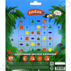 Карандаши  24цв /трехгранные, дерево/ | Фото 5