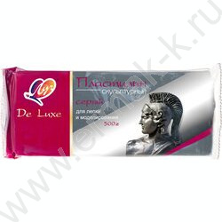 Пластилин скульптурный  500г серый Т | Фото 1