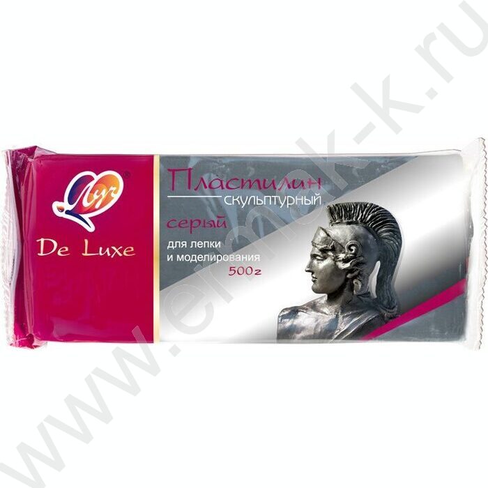 Пластилин скульптурный  500г серый Т | Фото 1