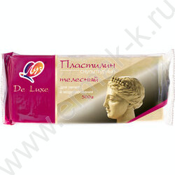 Пластилин скульптурный  500г телесный Т | Фото 1