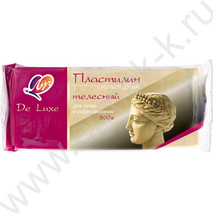 Пластилин скульптурный  500г телесный Т | Фото 1