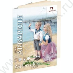 Папка д/акварели А3 20л 200г/м2 "Морячка" цвет молочный | Фото 1