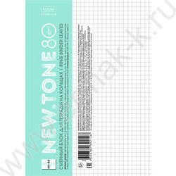 Сменный блок А5  40л  6 отверстий,80г/кв.м клетка NEWtone PASTEL Мята | Фото 1