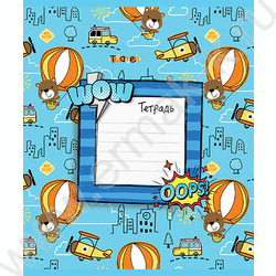 Тетрадь  12л линейка "Самолеты-корабли" /тиснение фольгой/ ассорти | Фото 2