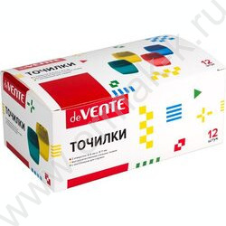 Точилка 2отв. пластик/с контейнером/ ассорти овальная | Фото 4