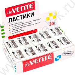 Ластик белый синтетический каучук 30*20*7мм "Box" /прямоугольный /без пыли /индив. упаковка | Фото 2