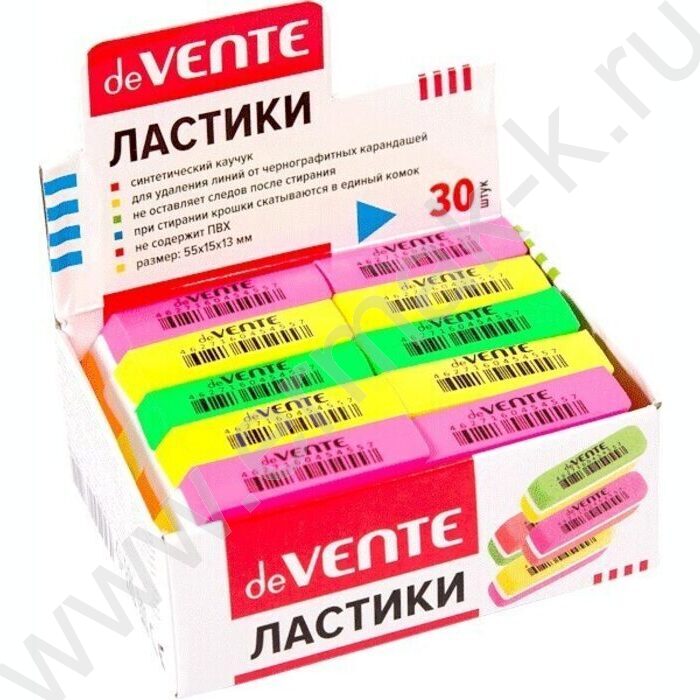 Ластик цветной "Bubble Gum" /55*15*13мм/ синтетический каучук, скошенный, слоеный, индивид. упак | Фото 3