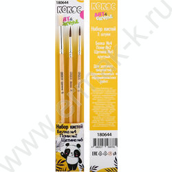 Кисть набор  3шт /белка круглая №4, пони круглая №2, щетина круглая №6/ | Фото 2