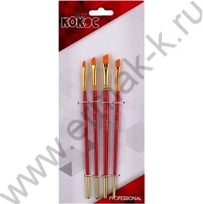 Кисть набор  4шт /нейлон плоские скошенные №4,№6,№8,№10/
