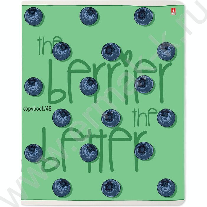 Тетрадь  48л клетка "Ягоды.Графика" ассорти | Фото 6