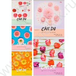 Тетрадь  48л клетка "Цветочный вид" ассорти | Фото 1