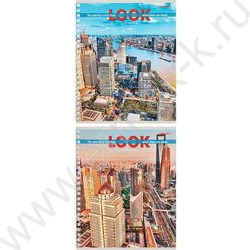 Тетрадь  48л клетка/спираль "Вид на мегаполисы" ассорти | Фото 1
