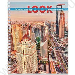 Тетрадь  48л клетка/спираль "Вид на мегаполисы" ассорти | Фото 4