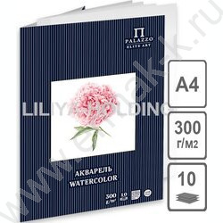 Папка д/акварели А4 10л 300г/м2 "Пион" цвет молочный | Фото 1