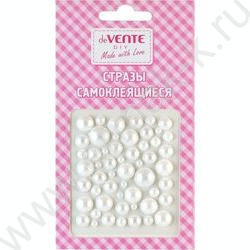 Наклейки-стразы акриловые "Жемчужный микс" 7,5*6,5см /цвет белый /блистер | Фото 1