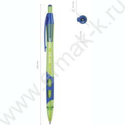 Ручка шар авт XR-30 Matic&Grip Spring 0,7мм, синяя /корпус-ассорти | Фото 4