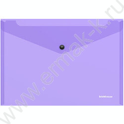 Папка-конверт на кнопке B5 Glossy Vivid полупрозрач. /ассорти | Фото 5