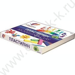 Пластилин  10цв 200г Классика+стек | Фото 2