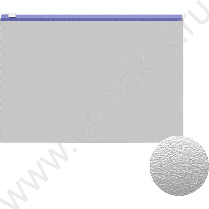 Папка-конверт на молнии А4 Zip Fizzy Clear c цветной молнией /прозрачная, ассорти | Фото 2