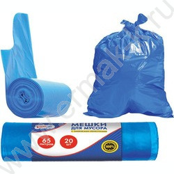 Мешки д/мусора ПНД 60*141 65л, 12мкм(синий) 20шт/рул. /тип дна -"звезда" | Фото 1