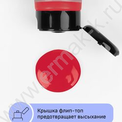 Краска акриловая 75мл "Студия", краплак красный /пластик. туба | Фото 5